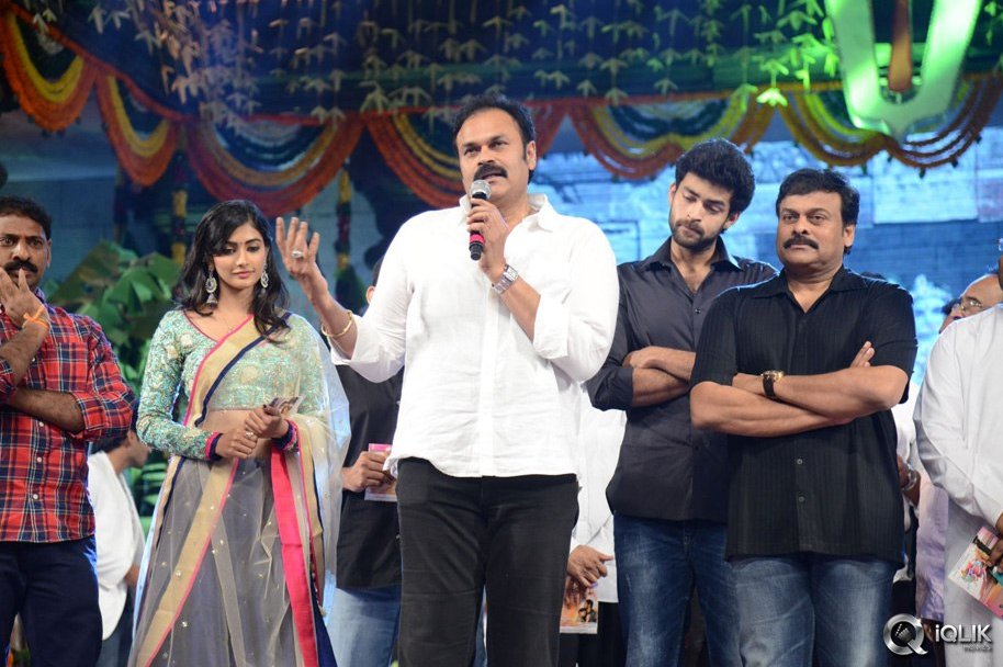 Mukunda-Movie-Audio-Launch